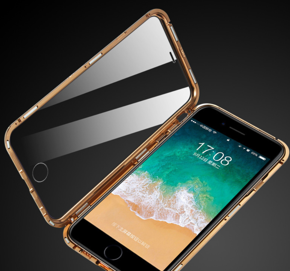 Double-sided glass magnetic king mobile phone case no anti-peep function Bibang