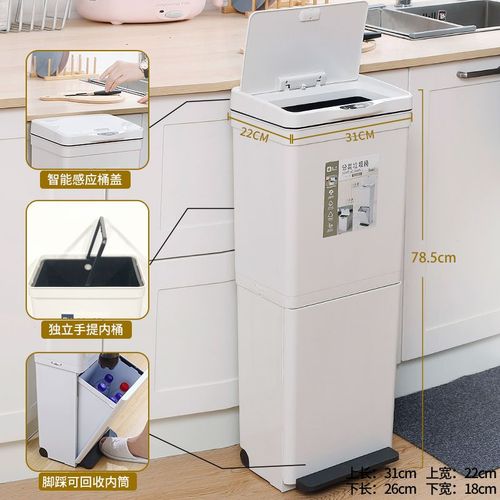 30 Liter Vintage Trash Can Living Room Wheel Recycle Clean Narrow Garbage Bin Office Storga Casa Inteligente Household Cleaning