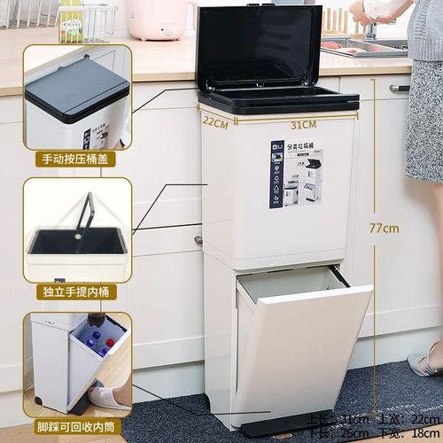 30 Liter Vintage Trash Can Living Room Wheel Recycle Clean Narrow Garbage Bin Office Storga Casa Inteligente Household Cleaning