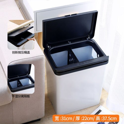 30 Liter Vintage Trash Can Living Room Wheel Recycle Clean Narrow Garbage Bin Office Storga Casa Inteligente Household Cleaning