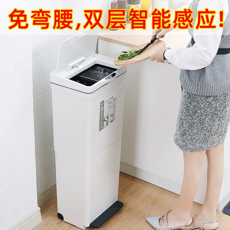 30 Liter Vintage Trash Can Living Room Wheel Recycle Clean Narrow Garbage Bin Office Storga Casa Inteligente Household Cleaning