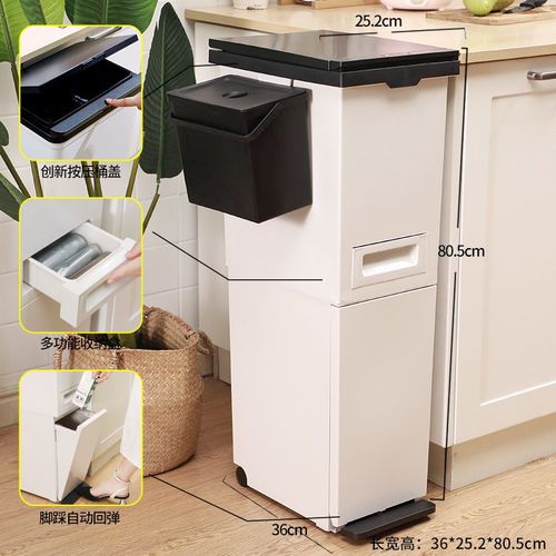 30 Liter Vintage Trash Can Living Room Wheel Recycle Clean Narrow Garbage Bin Office Storga Casa Inteligente Household Cleaning
