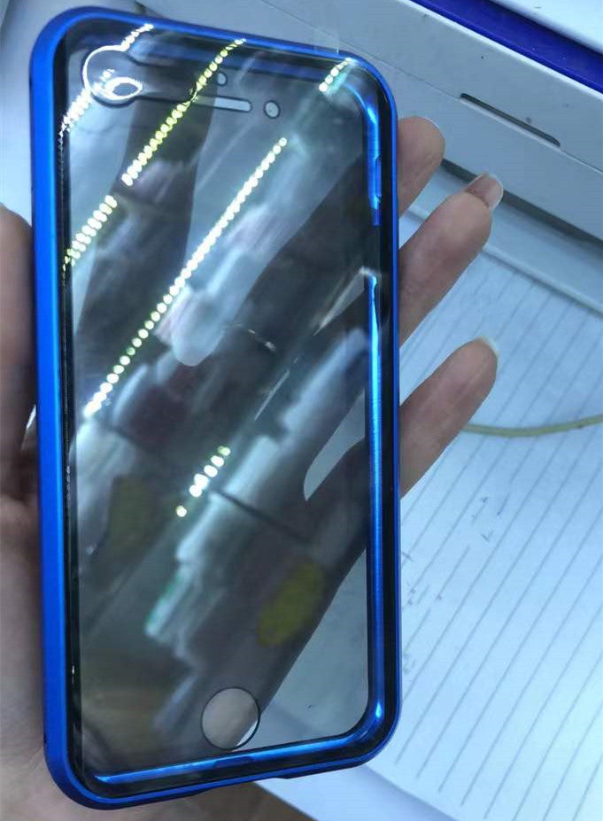 IPhone Case Anti-peep Magnetic Protective Shell Magnetic Privacy Glass Case For Phone