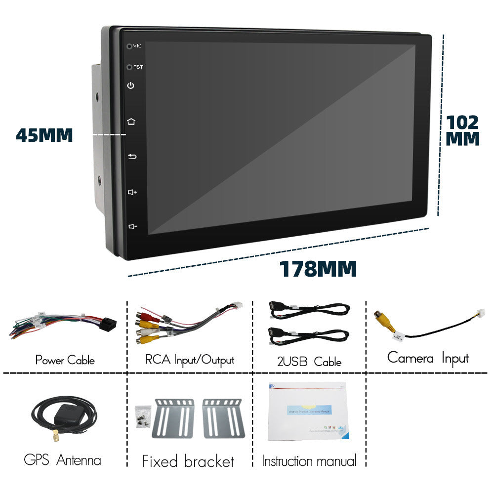 Car Radio 7" 178x102mm | Includes GPS Antenna RCA USB Camera Cable | Easy Install.
