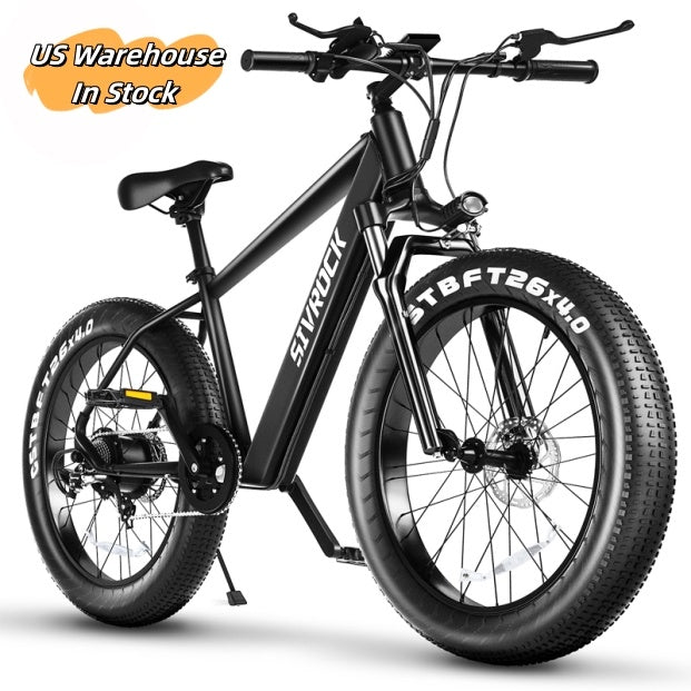 SIVROCK V1 Professional Electric Mountain Bike 1000W with 26 inch fat tires.

