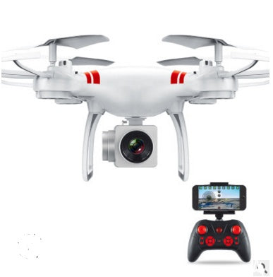 KY101 white WiFi drone 720P HD camera – foldable RC drone with one-button takeoff and altitude hold.



