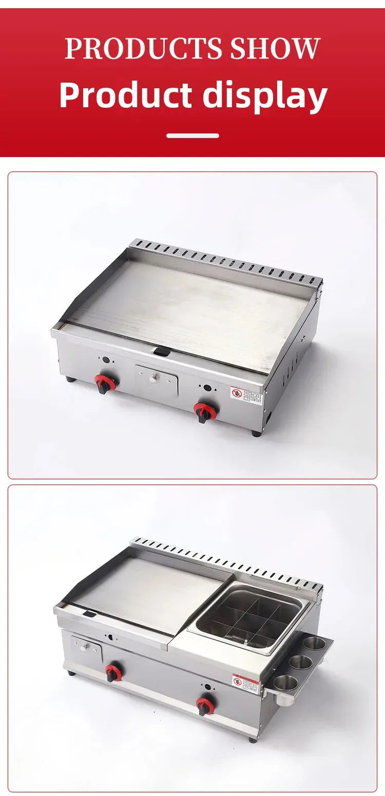 Commercial gas griddle fryer boiler combo 55cm for restaurant and food truck use.

