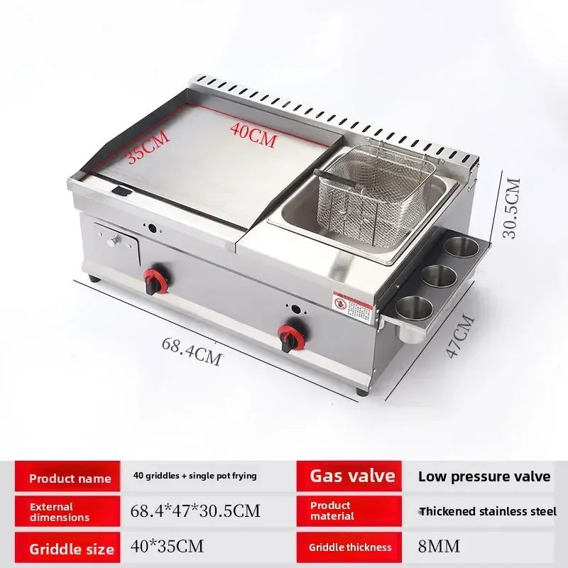 Commercial gas cooking equipment 40cm griddle with frying station for restaurant.


