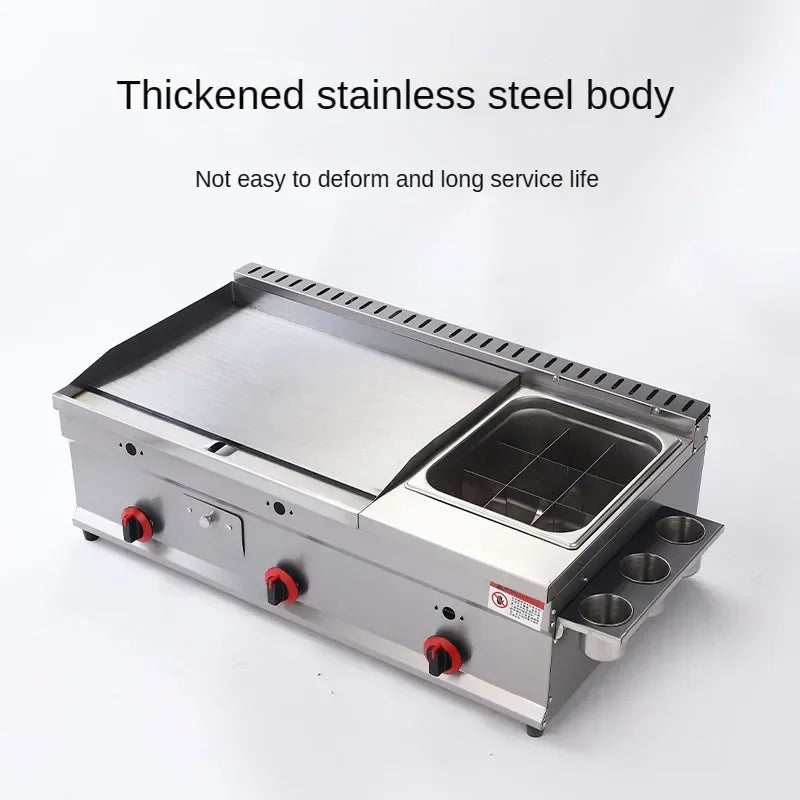 Commercial stainless steel gas griddle 85cm with fryer basket and seasoning box.

