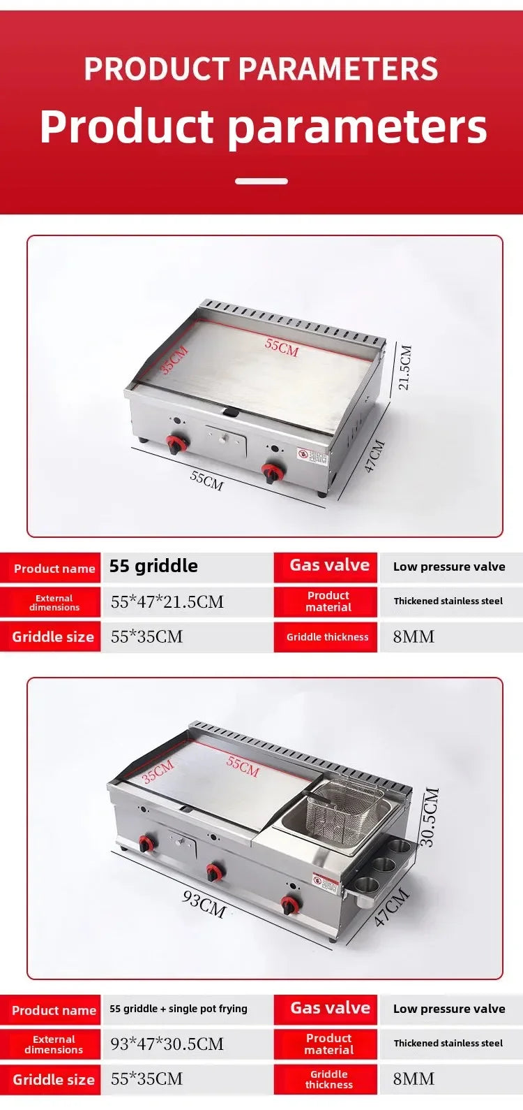 Gas griddle and fryer combo with side seasoning box and cylindrical condiment holders.

