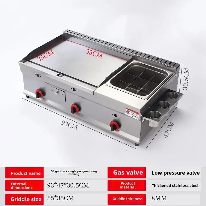 Professional gas griddle and fryer combo top view cooking surface and accessories.


