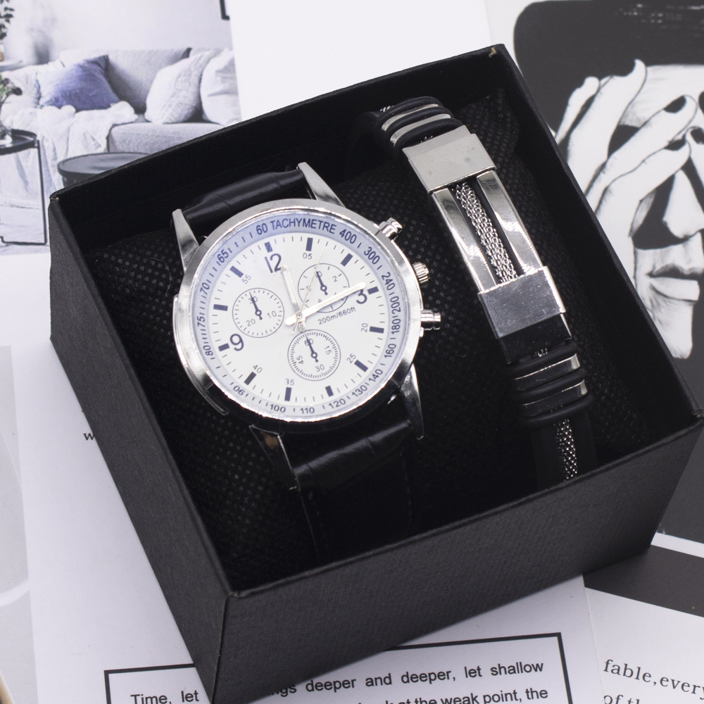 Men's quartz watch white dial black leather strap bracelet set gift box.

