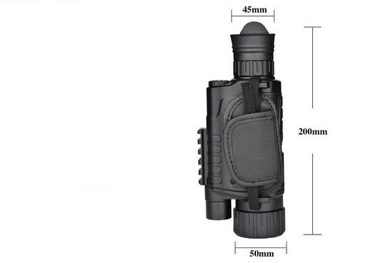 5x40mm with infrared - main product view
